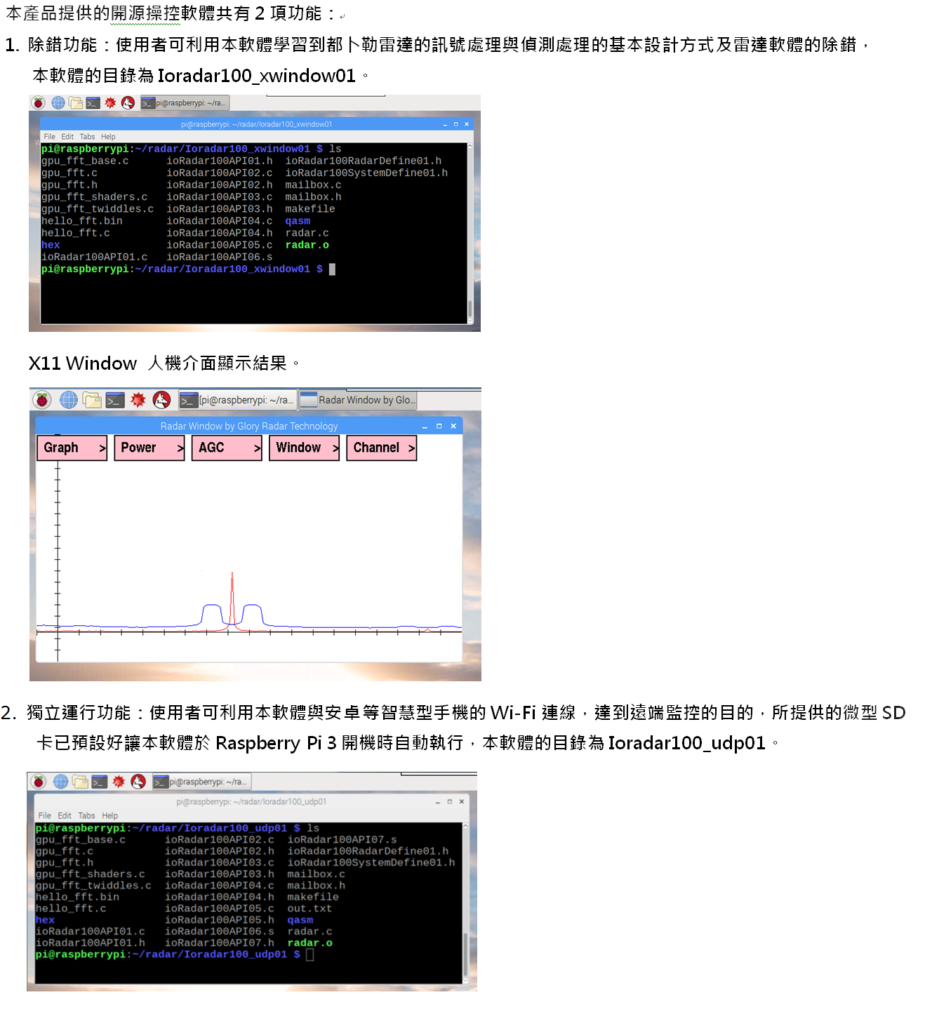 a9d8ca40fbebfcd01b7e8f974621b3b9.png