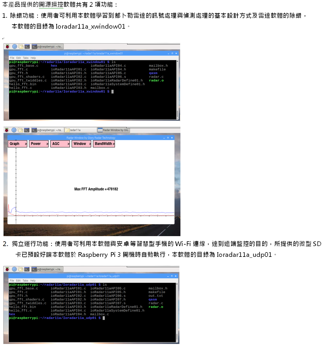 d74a37594d9cc7f571e4944e665d7d51.png